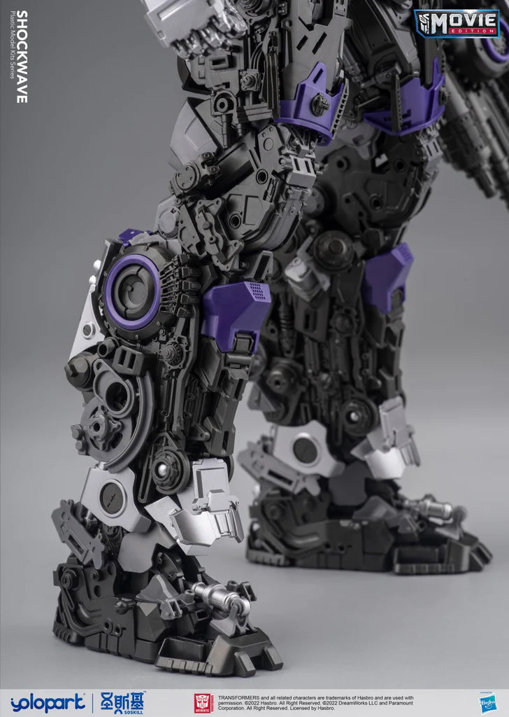Shockwave Model Kit - Transformers Bumblebee The Movie