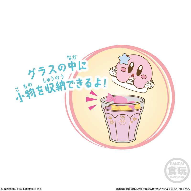 Shokugan - CharaLatte Float Case - Kirby - Single Blind Box