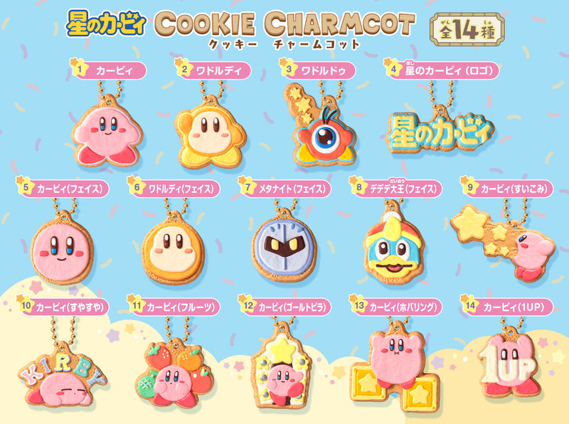 Shokugan - Cookie Charmcot Kirby - Single Blind Box