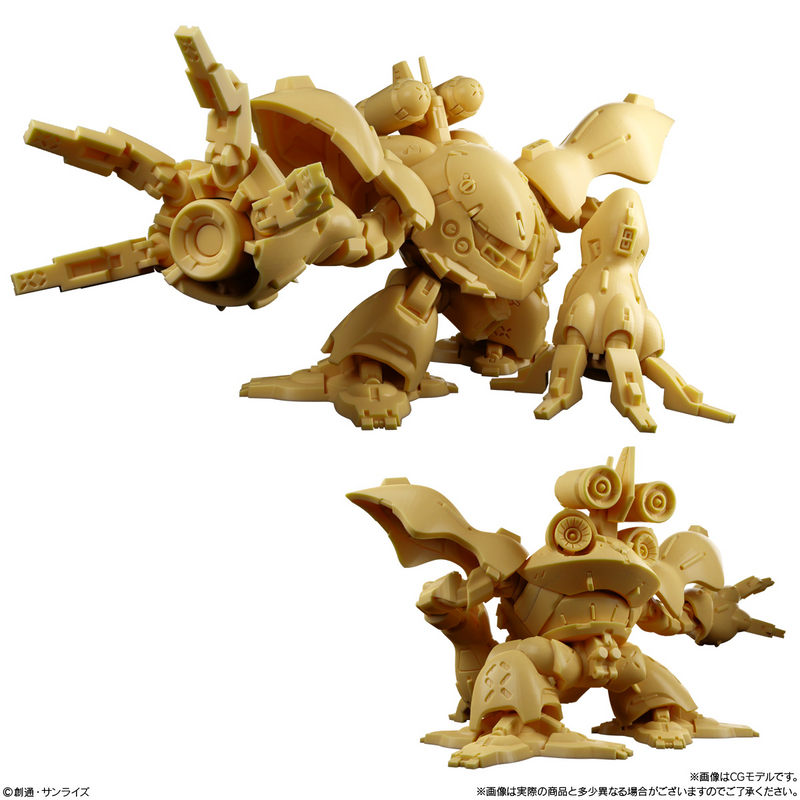Shokugan - Gundam Superior Define No. 01 - Single Blind Box