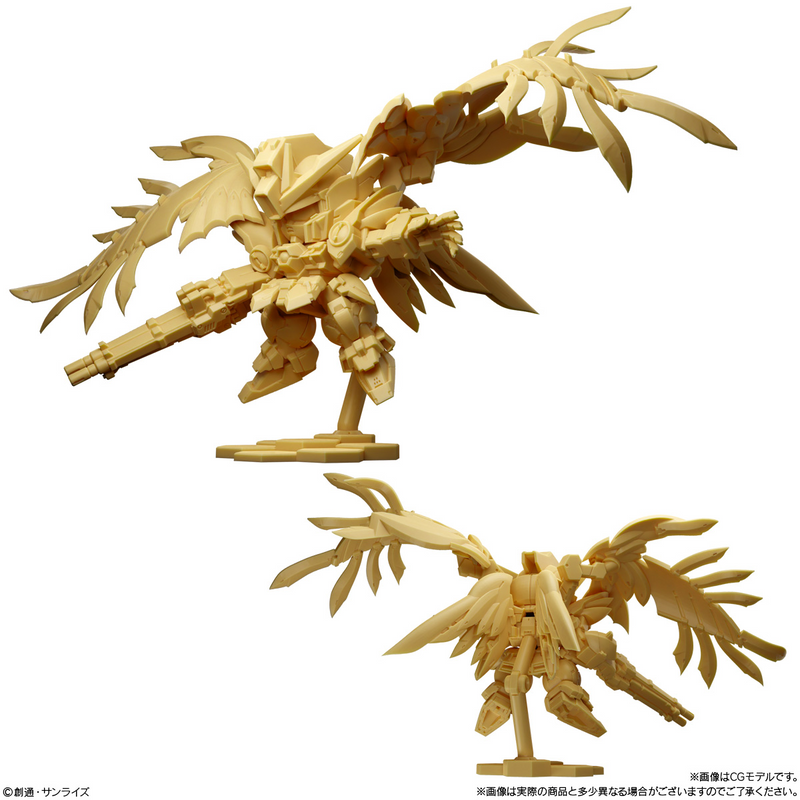 Shokugan - Gundam Superior Define No. 01 - Single Blind Box