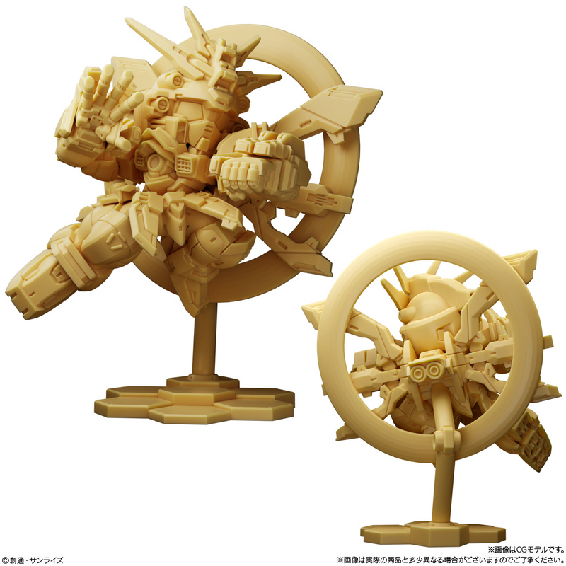 Shokugan - Gundam Superior Define No. 01 - Single Blind Box