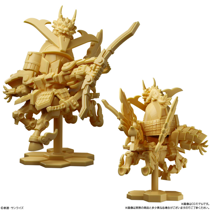Shokugan - Gundam Superior Define No. 01 - Single Blind Box