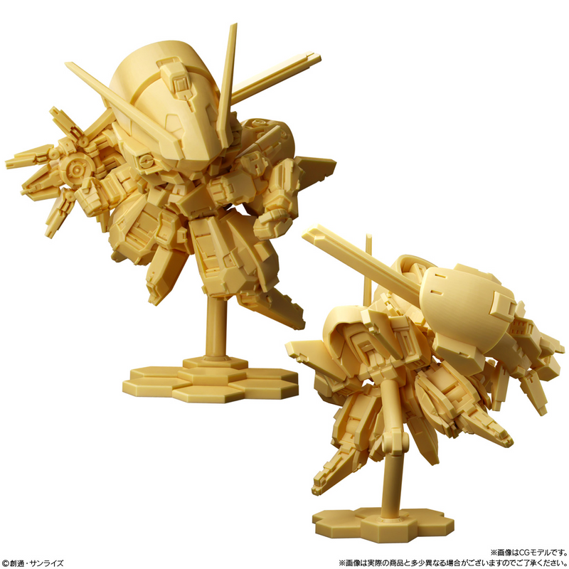 Shokugan - Gundam Superior Define No. 01 - Single Blind Box