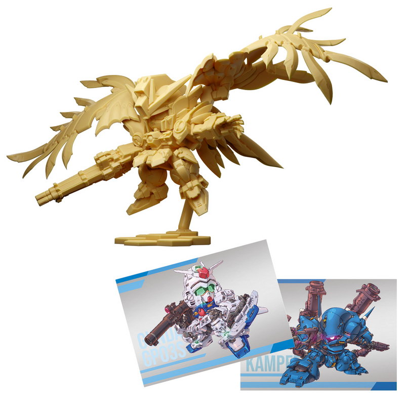Shokugan - Gundam Superior Define No. 01 - Single Blind Box