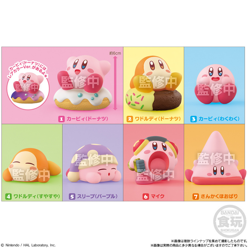 Shokugan - Kirby Friends W5 - Single Random Box