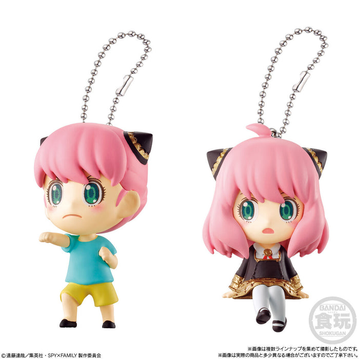 Shokugan - Mascot Anya Collection - Single Blind Box