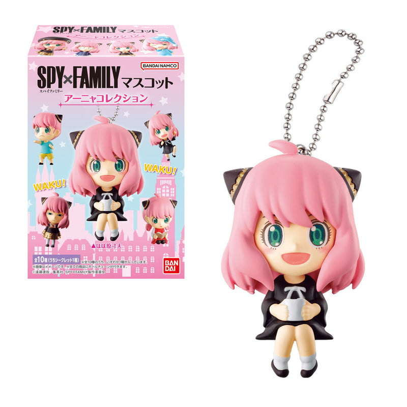 Shokugan - Mascot Anya Collection - Single Blind Box