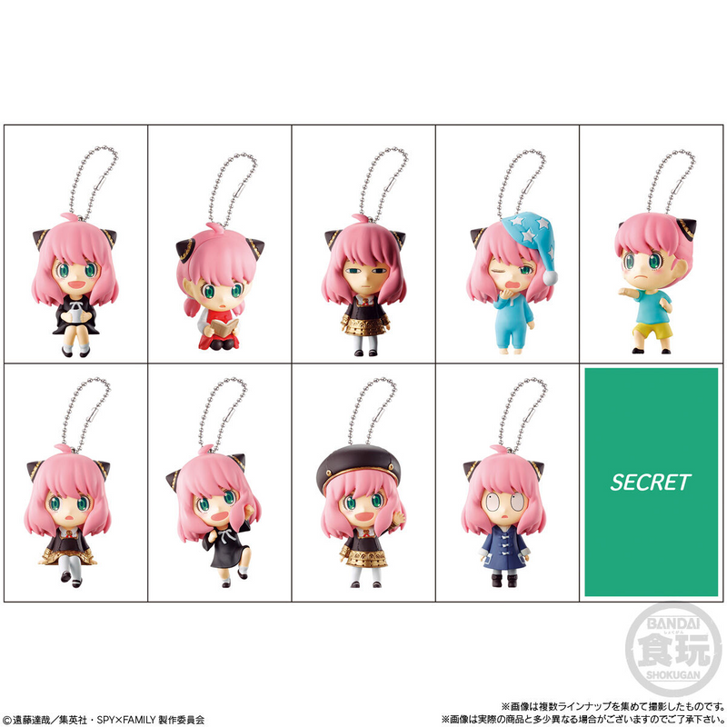 Shokugan - Mascot Anya Collection - Single Blind Box
