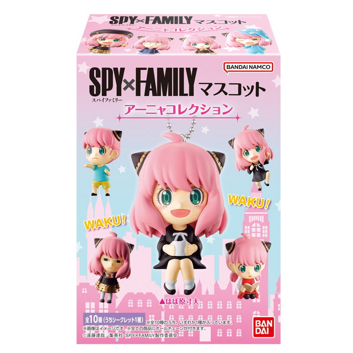 Shokugan - Mascot Anya Collection - Single Blind Box