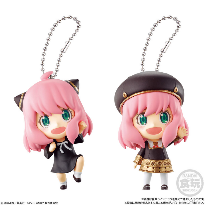 Shokugan - Mascot Anya Collection - Single Blind Box