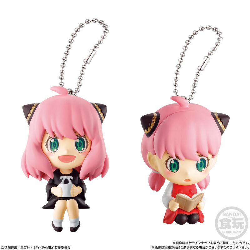 Shokugan - Mascot Anya Collection - Single Blind Box