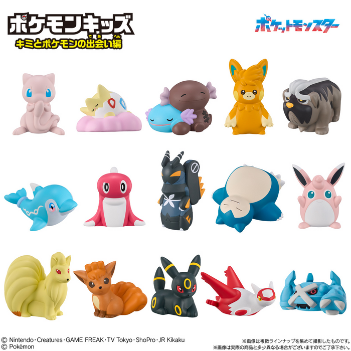 Shokugan - Pokemon Kids: Your Encounter with Pokemon -Single Blind Box