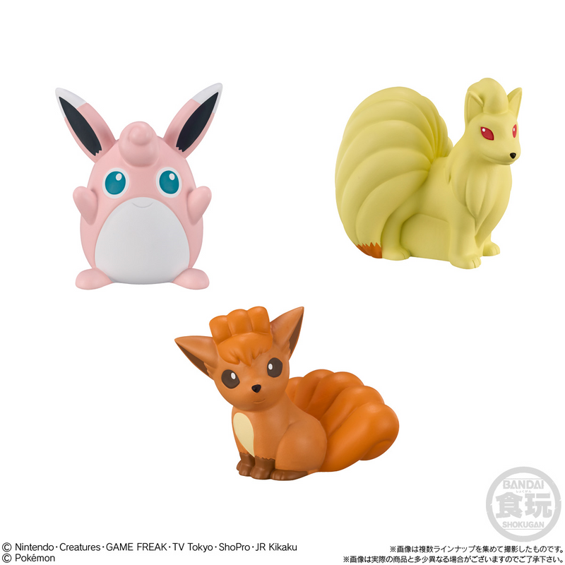 Shokugan - Pokemon Kids: Your Encounter with Pokemon