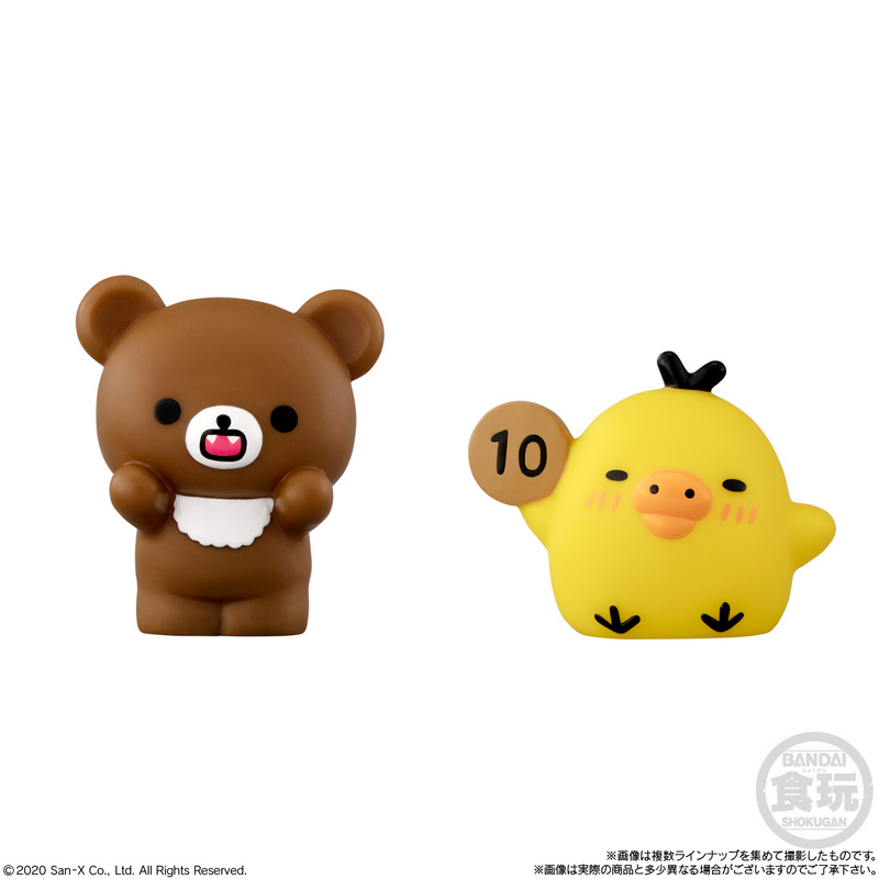 Shokugan - Rilakkuma Friends - Single Random Box