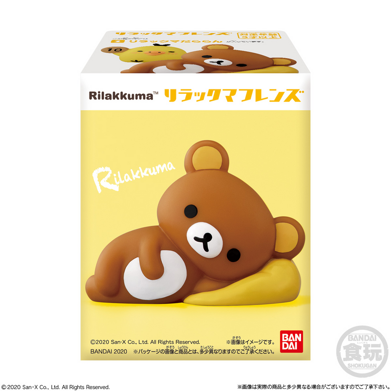 Shokugan - Rilakkuma Friends - Single Random Box