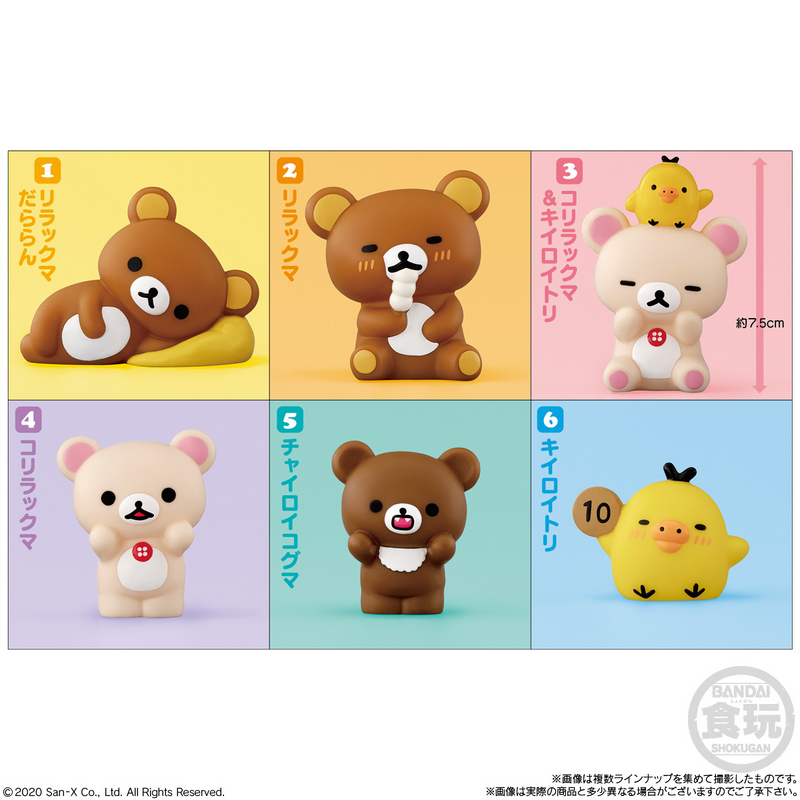 Shokugan - Rilakkuma Friends - Single Random Box