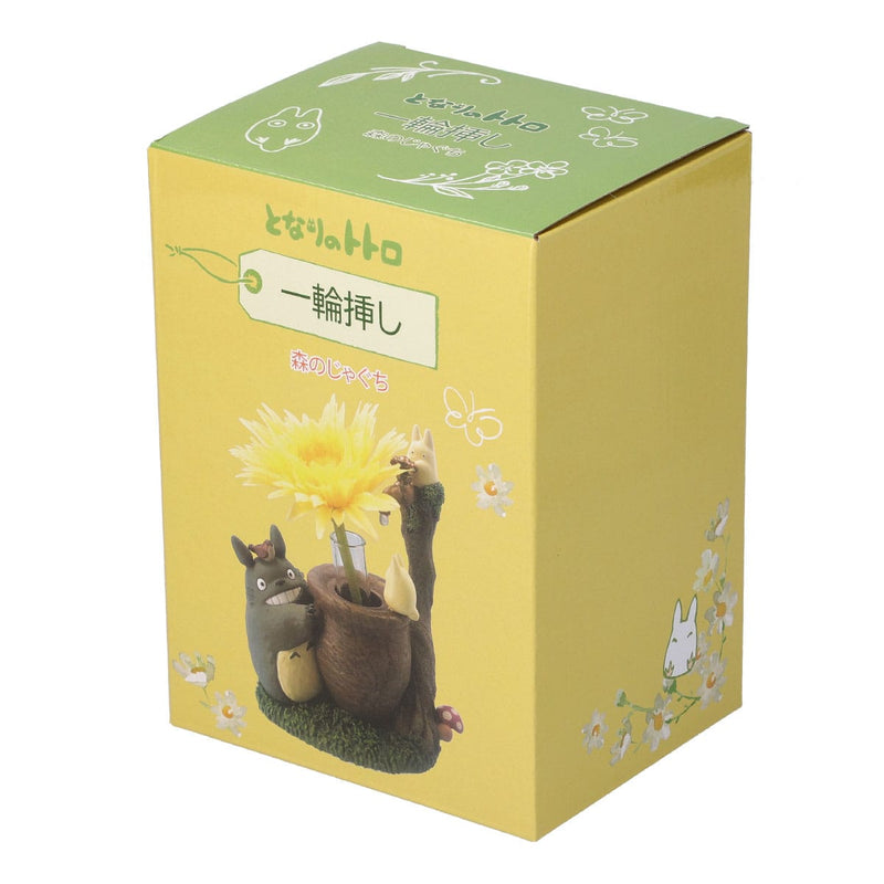 Single Flower Vase (Forest Faucet) - My Neighbor Totoro