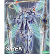 Siren - Xenoblade Chronicles 2