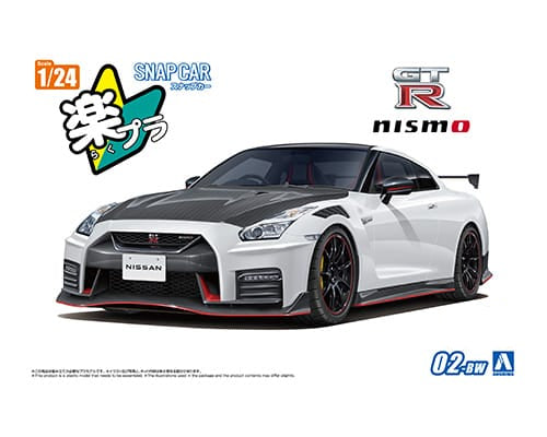 Snap Kit 02-BW R35 Nissan GT-R NISMO Special Edition 2022 (Brilliant White Pearl) 1/32