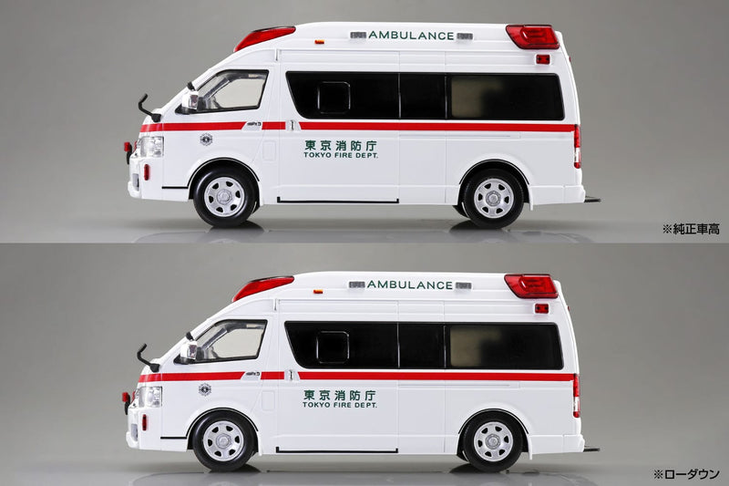 Snap Kit 02-HM Toyota Hi-Medic 1/32