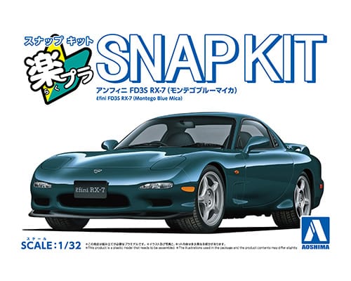 Snap Kit 04-MB Mazda Efini FD3S RX-7 (Montego Blue Mica) 1/32