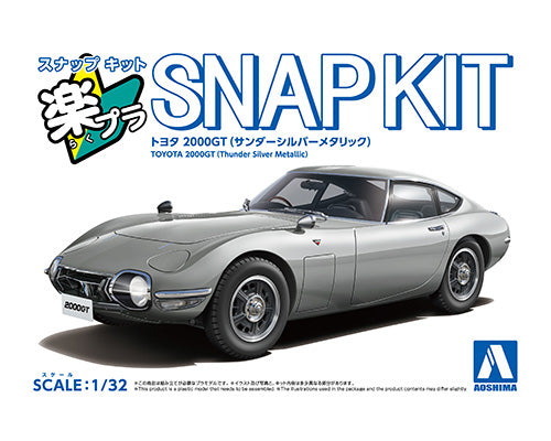 Snap Kit 05-C Toyota 2000GT (Thunder Silver Metallic) 1/32