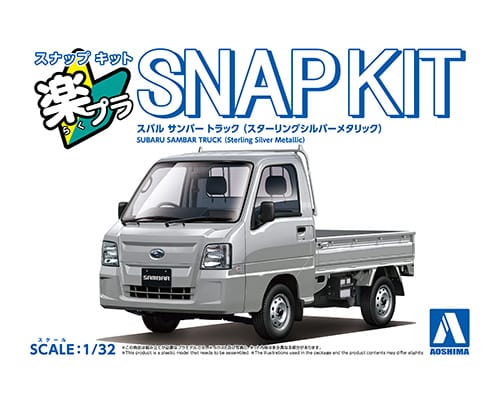 Snap Kit 05-SS Subaru Sambar Truck (Sterling Silver Metallic) 1/32