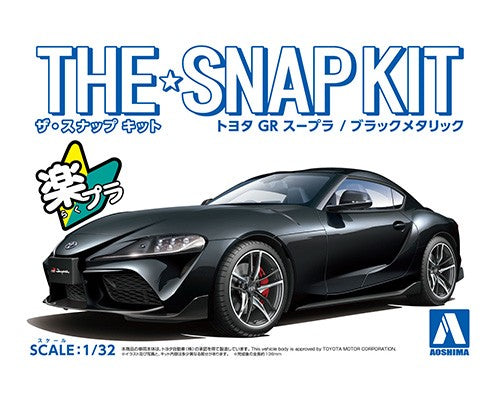 Snap Kit 10-C Toyota GR Supra (Black Metallic) 1/32