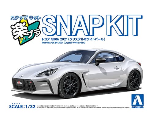 Snap Kit 10-CW Toyota GR86 2021 (Crystal White Pearl) 1/32
