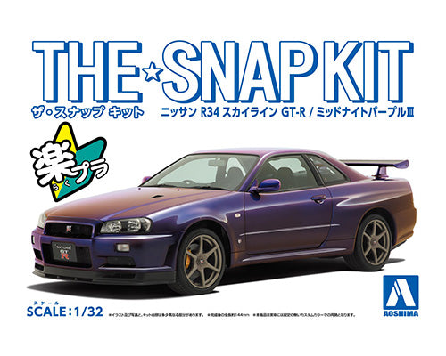 Snap Kit 11-C Nissan R34 Skyline GT-R (Midnight Purple III) 1/32