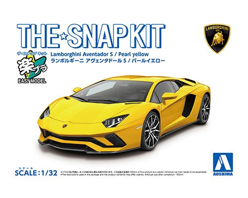 Snap Kit 12-B Lamborghini Aventador S (Pearl Yellow) 1/32