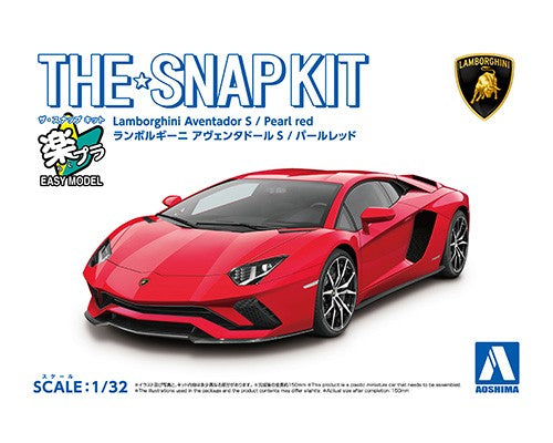Snap Kit 12-C Lamborghini Aventador S (Pearl Red) 1/32
