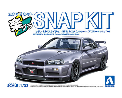 Snap Kit 12CU-AS Nissan R34 Skyline GT-R Custom Wheel (Athlete Silver) 1/32