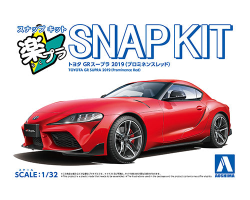 Snap Kit 13-PR Toyota GR Supra 2019 (Prominence Red) 1/32