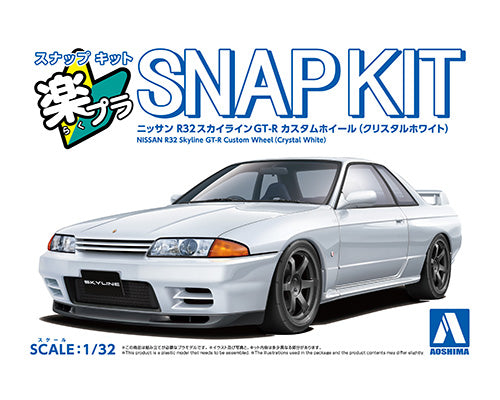 Snap Kit 14CU-CW Nissan R32 Skyline GT-R Custom Wheel (Crystal White) 1/32
