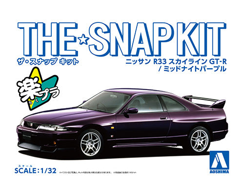 Snap Kit 15-A Nissan R33 Skyline GT-R (Midnight Purple) 1/32