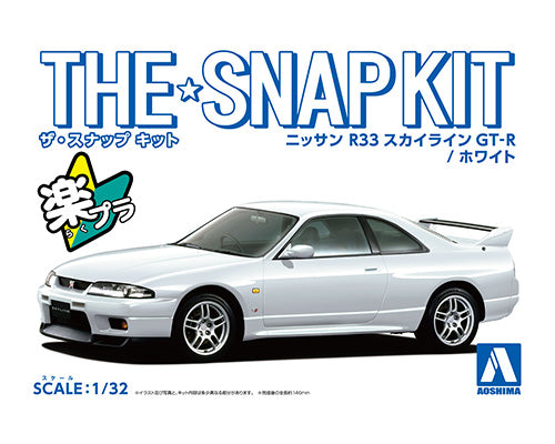 Snap Kit 15-C Nissan R33 Skyline GT-R (White) 1/32