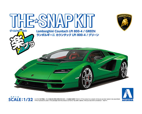 Snap Kit 19-E Lamborghini Countach LPI 800-4 (Green) 1/32