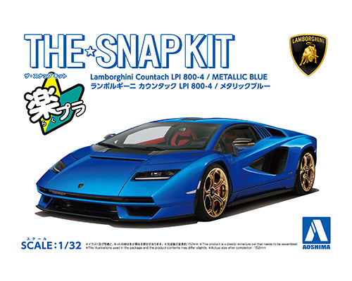 Snap Kit 19-F Lamborghini Countach LPI 800-4 (Metallic Blue) 1/32