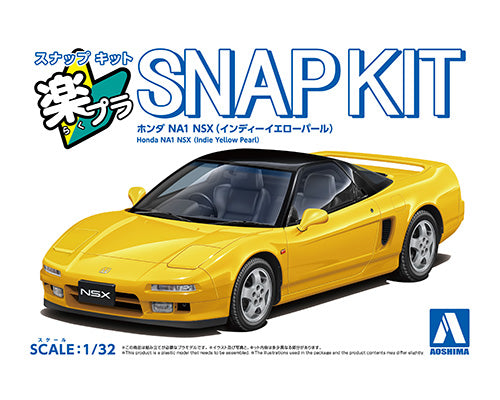 Snap Kit 19-IY Honda NA1 NSX (Indie Yellow Pearl) 1/32