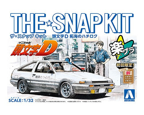 Snap Kit CM1 Initial-D Takumi's Hachiroku 1/32