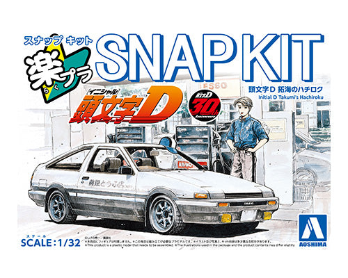 Snap Kit CM1 Initial-D Takumi's Hachiroku 1/32