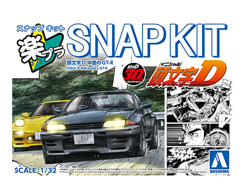 Snap Kit Initial D Nakazato's GT-R 1/32