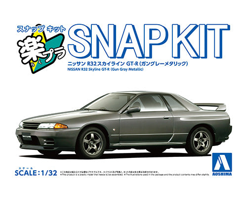 Snap Kit 14-GG Nissan R32 Skyline GT-R(Gun Fray Metallic) 1/32