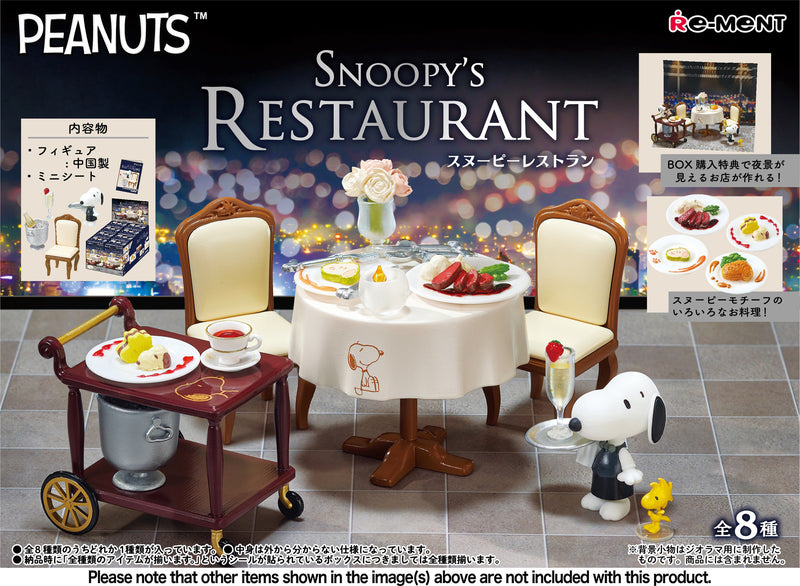 Snoopy - Snoopy's Restaurant (8)