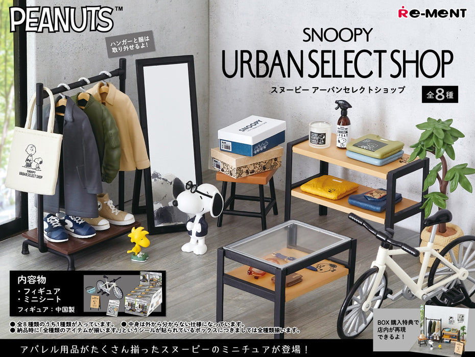 Snoopy: Urban Select Shop (8)