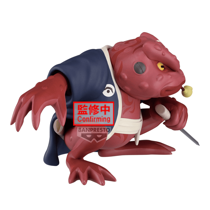 [Preorder][ETA Q2 2027] Soft Vinyl Figure - Gamabunta II - Naruto Shippuden