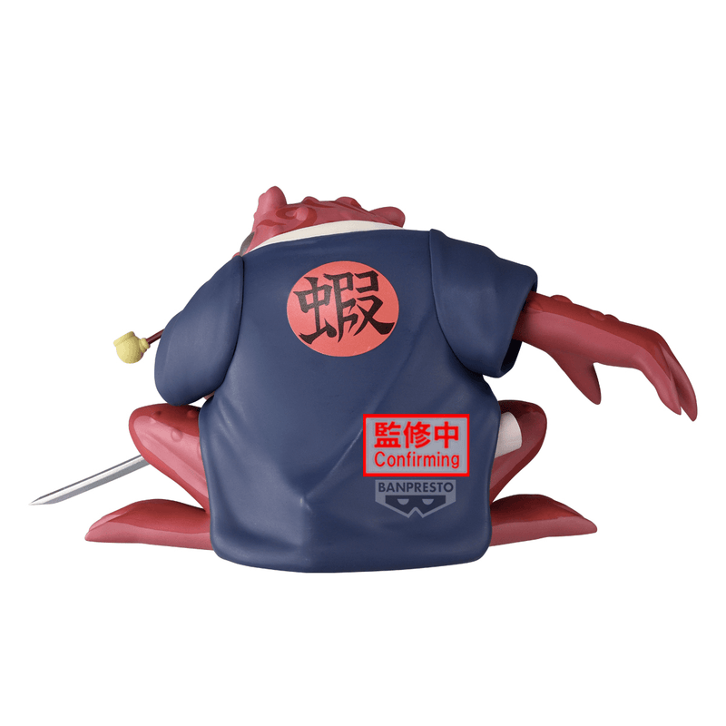 [Preorder][ETA Q2 2027] Soft Vinyl Figure - Gamabunta II - Naruto Shippuden
