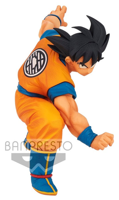 Dragon Ball Super Son Goku FES Vol.16 - B: Son Goku